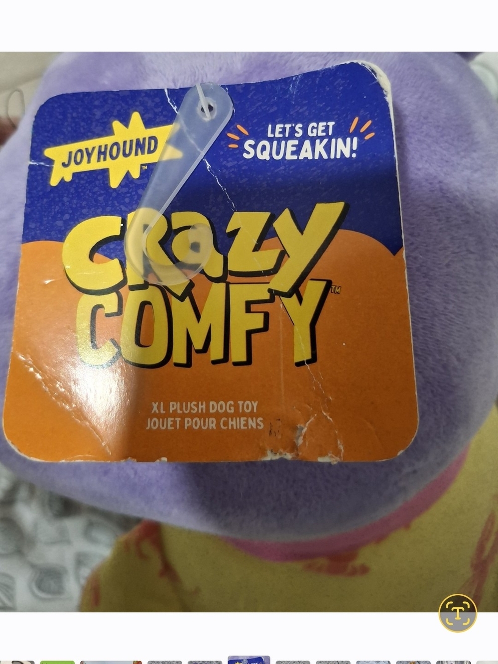 Crazy Comfy Plush Dog Toy - Purple